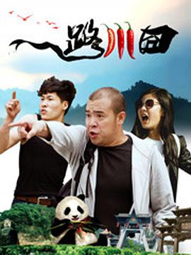 欧美青青草
