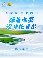 欧美青青草