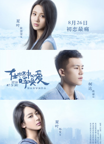 色婷婷福利视频