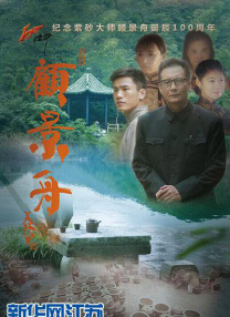 国产人成精品午夜在线观看