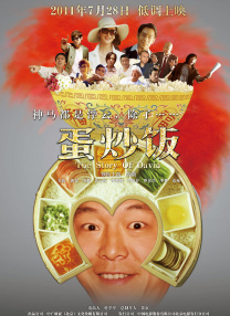 国产人成精品午夜在线观看